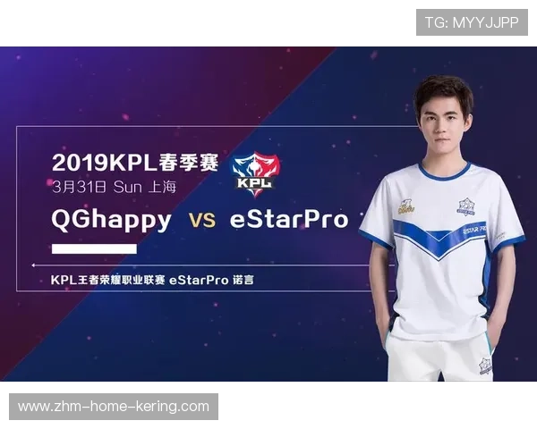 王者荣耀 QGhappy冲刺季后赛 节奏调整奏效，王者荣耀赛季冲刺持续多久