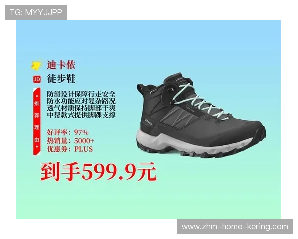 迪卡侬的平价哲学:为什么这么便宜?,迪卡侬价格为什么这么便宜