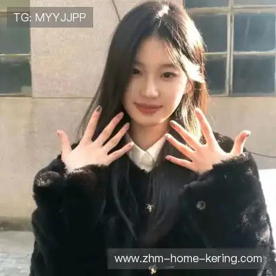 刁妙琚